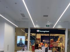 -Apple授权专营店(五彩城店)