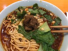 -醉面(五道口启迪大厦店)