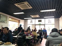 大堂-清真永恒华威肉饼(潘家园店)