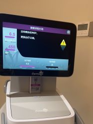 -慕颜医疗美容·皮肤微整 抗衰