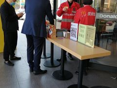 -麦当劳(国际社区店)