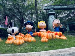 -史努比缤纷世界