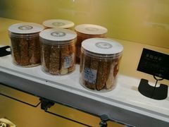 自助调料区-麦的多生日蛋糕(花满庭店)