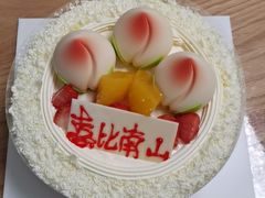 -金凤成祥(五棵松二店)