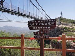 -黄金寨原生态旅游区