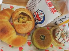 京都抹茶红豆面包-帝戎(禾祥西路店)