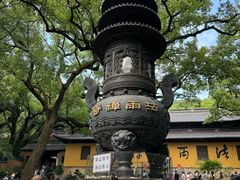 -普陀山风景名胜区-法雨禅寺
