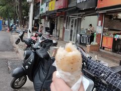 -糯米包油条(武汉大学店)