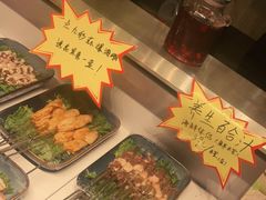 -必点海鲜·鲅鱼水饺(鞍山西道店)