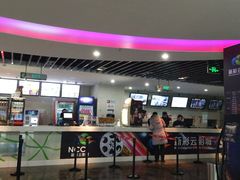 -天幕新彩云国际影城(激光巨幕店)