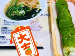 青蔬牛扒卷-卷翻天·卷饼(欧亚商都店)