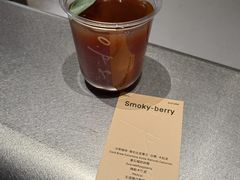 -O.P.S. CAFE