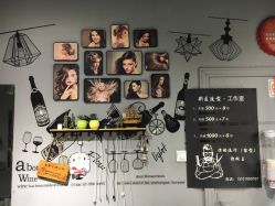 -别匠造型工作室