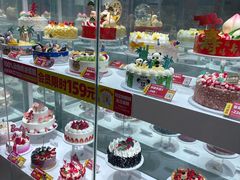 -味多美蛋糕(双安店)