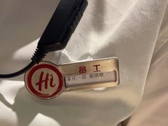 -海底捞火锅(勒泰店)