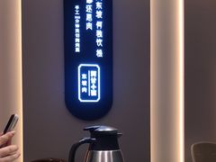 -阿甘小馆(陇海路店)