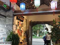 -院8里·少城记忆老川菜(宽窄巷子店)