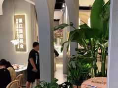 大堂-相遇·鲜炒黄牛肉(丹阳吾悦广场店)
