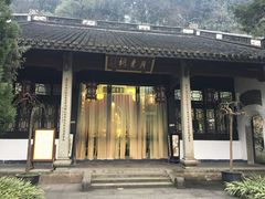 -杭州黄龙洞