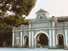 -南京晨光1865创意产业园