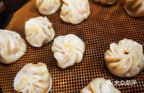 Mini Steamed Pork Dumplings