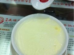 iphone_upload_pic-义顺牛奶公司