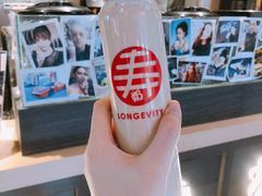-寿奶茶·鲜奶与茶(合生汇购物中心店)