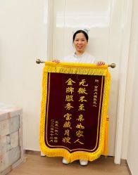 -宝生月子中心(民治店)
