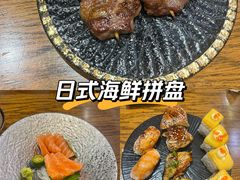 -原田新料理(1912店)