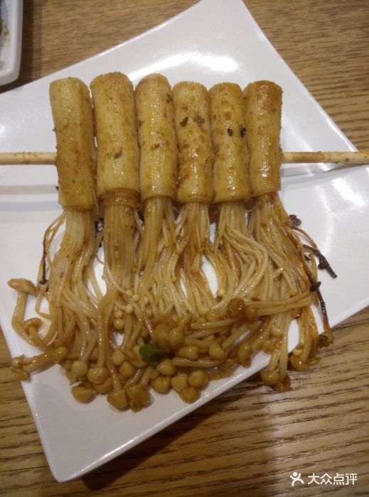 那些年一起吃串的地方(黄岛店)豆皮金针菇图片 - 第5张