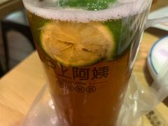 -沪上阿姨·精选茶饮(天河城店)