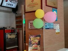 -迈德思客•汉堡•烤鸡(围墙巷店)