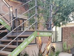 -羊门客在·烤盐池滩羊·川菜