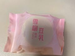-LOVEGIFT爱礼(八佰伴店)