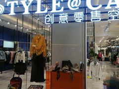 -Blueglass酸奶(财富购物中心店)