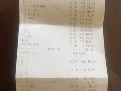 -红九格老火锅(三峡广场店)