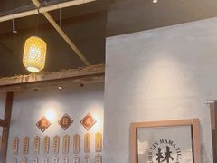 -林妈妈村·日式料理(宝山万达店)