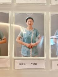 点击看大图 -美悦湾月子中心(熙湖店)