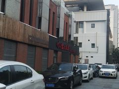 -乐嘉生活广场(加城花园店)