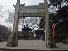 -苏州上方山国家森林公园