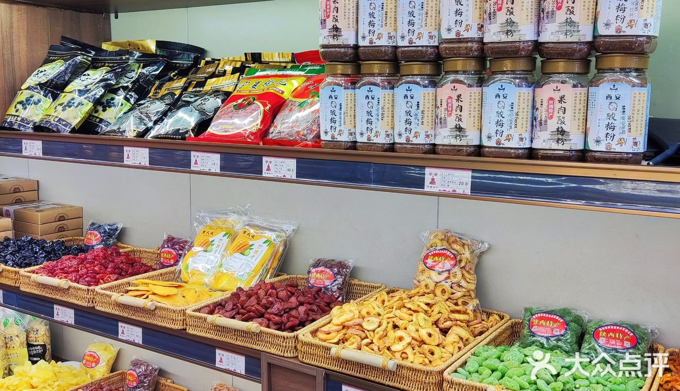 西安旅游必打卡绿豆糕！