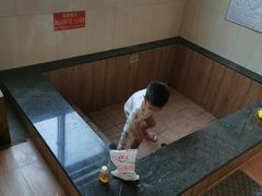 -御林汤泉