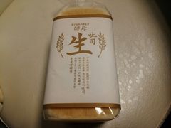 -巴黎贝甜(华堂新辰汇店)