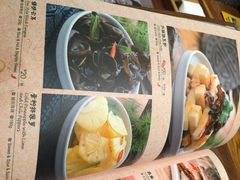 -云海肴·汽锅鸡·云南菜(天津国金汇店)