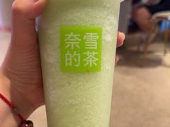 -奈雪的茶(湖滨银泰in77C区PRO店)
