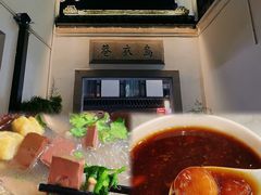 -夫子庙秦淮河画舫
