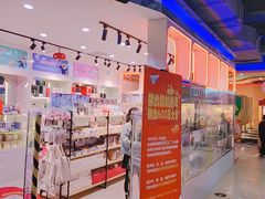 -Play1家庭娱乐中心(包河大玩家店)