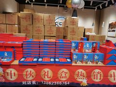 -85度C(常熟海虞店)