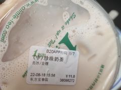 -1点点(东方宝泰店)
