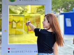 -东莞松山湖万象汇